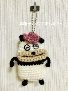 Item thumbnail for item 7a1b06b3-cce1-4b64-aff1-4c02e47e407e