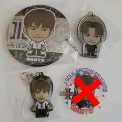 NAOTO　オンラインブースセット