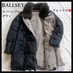 2025年最新】Ballsey レディース ダウンジャケットの人気アイテム