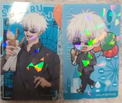 呪術廻戦 よみうりランド 特典 五条悟