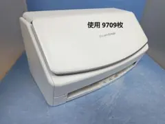 たまった書類を一気にスキャン 富士通 ScanSnap iX1500（白）使用少