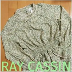新品　RayCassin レイカズン　ロングワンピース　花柄フラワー　フリル袖