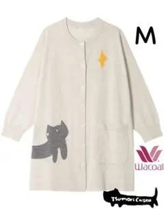 ♡ツモリチサトスリープ♡未使用　スウェットルームウェア　カーディガン　アイボリー tsumori chisato SLEEP｜ツモリチサト スリープ カーディガン