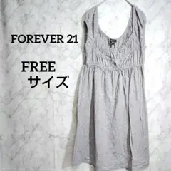 美品✨ FOREVER 21 グレー チュニック ワンピース レディース 春 夏