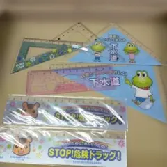 定規セット 7点 サンリオ　まとめ売り