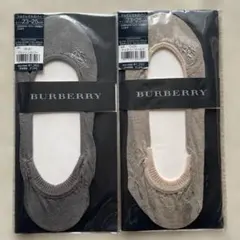 BURBERRY フットカバー 23-25cm 2個セットのサムネイル