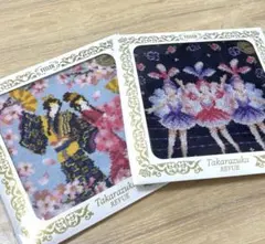 FEILER 宝塚歌劇コラボ ハンカチ 2枚セットのサムネイル