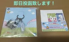 たまごっち　一番くじ　G賞　H賞　2点セット