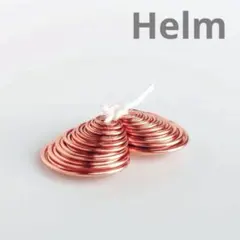 ヘルムコイル【47】改良型コイルⅢ型　銅線コイル　電磁波対策　電磁波過敏症の方に
