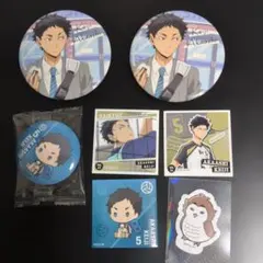 ハイキュー!!　赤葦京治　缶バッジ3個セット　ステッカー付