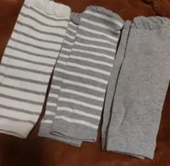 ベビー＊レッグウォーマー 3足セット