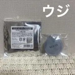 2025年最新】SEVENTEEN ウジ 缶バッジの人気アイテム - メルカリ