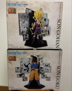 ドラゴンボール一番くじ　A賞、C賞セット