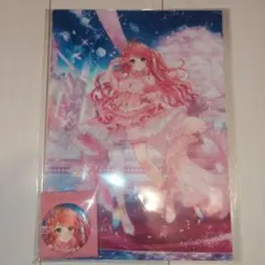 Item thumbnail for item 0dbba613-8ca8-4f67-8479-0f5757421f20