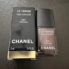 【新品】シャネル ヴェルニ 697 テラーナ CHANEL ネイルエナメルのサムネイル
