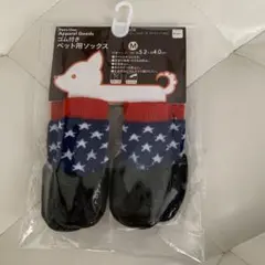 Item thumbnail for item 8e4d129b-43c0-460e-af02-9c2d4c984f4e