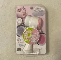 【新品】透明肌 ダブル洗顔ブラシのサムネイル