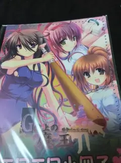 G線上の魔王 Tシャツ 漫画 アニメ 映画 ゲーム 声優 G線上の魔王 Tシャツ 漫画 アニメ 映画 ゲーム 声優