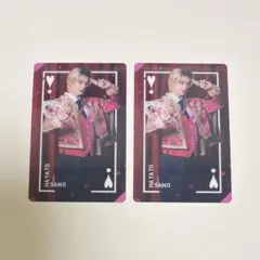 M!LK 佐野勇斗 爆裂愛してる 好きすぎて滅 クリアトレカ トレカ ラキドロ