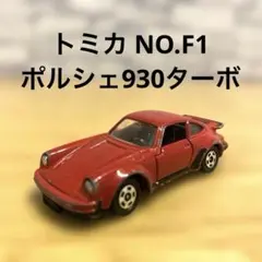 （株）TL様 リクエスト 3点 まとめ商品