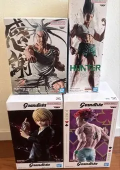 ハンター×ハンター フィギュア 4体セット