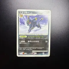 ポケモンカード ブラッキー LV.43 DPBP#164 - メルカリ