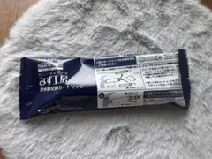 タカギ みず工房 浄水器カートリッジ　高除去性能タイプ