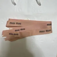 miu miu　ミュウミュウ　リボン　2本のサムネイル