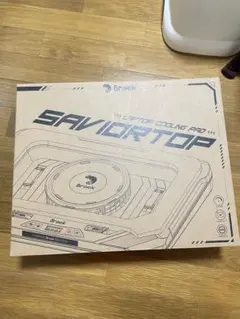 Brook SAVIOR TOP アップグレード冷却パッド