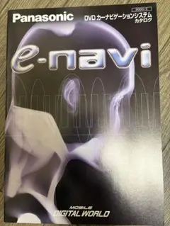 Item thumbnail for item f6b73bc9-804d-440c-8f32-6f4b1006620f