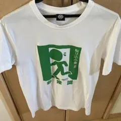 非常識 NEXT TRAIN Tシャツ Lサイズ ホワイト