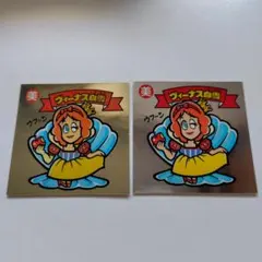 2025年最新】ビックリマン ヴィーナス白雪の人気アイテム - メルカリ