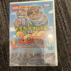 Item thumbnail for item 3ca38a76-83e9-424f-b28b-9d08c8cbfa78