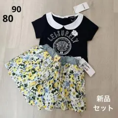 【新品】コムサ　トップス　Tシャツ　90 クランボン　花柄　80のサムネイル