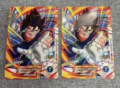 Vジャンプ　1月号　ドラゴンボールダイバーズ　ベジット