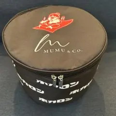 しまむら　mumu＆ホカロン　コラボの収納ケース