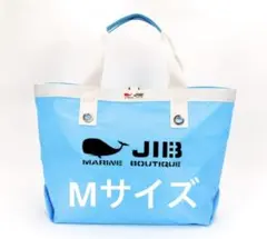 JIB ファスナートートSS 2026限定ラベンダーシリーズ - メルカリ