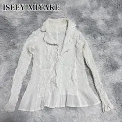ミーバイイッセイミヤケ テーラードジャケット カーディガン カリフラワー 白 CAULIFLOWER JACKET – isseymiyake.com