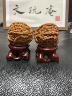 ❤️新入荷❤️No.623❤️文玩くるみ（文玩核桃） 满肉球形 大粗筋 2026年最新】文玩胡桃の人気アイテム - メルカリ
