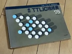 Item thumbnail for item 935e4b54-b2d9-4eef-bc97-6c8ecffccb34