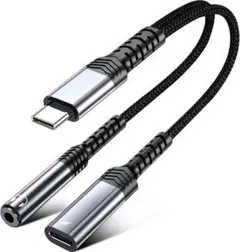 USB-C イヤホンジャック変換アダプタ 2in1
