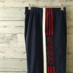 Item thumbnail for item bc444b8c-fe6c-44d6-96c4-388eb739d5e0