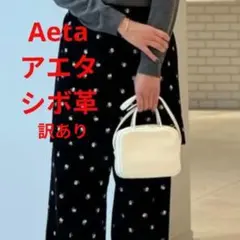 Item thumbnail for item 87200ddf-119d-4a3f-86de-470a1e201442