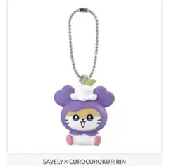 【TWICE LOVELYS × サンリオ】マスコットチャーム