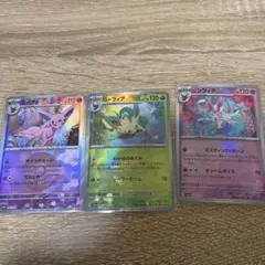 ブイズモンボミラー3枚セット