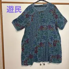遊民 花柄プリント チュニック 半袖のサムネイル