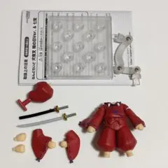 Item thumbnail for item 1ff06de3-132b-40f4-959e-3ab7b59a0cb5