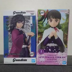 Kiyo様 リクエスト 2点 まとめ商品【8月11日22時までに購入して下さい】