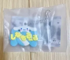 あんこ様 リクエスト 2点 まとめ商品