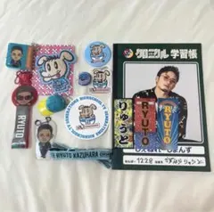 GENERATIONS 数原龍友 グッズ セット